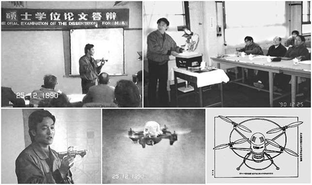 Early Electric Mini-Quadcopter 