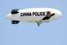 Aerial Robot police airship